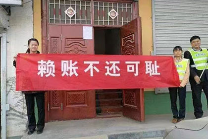 无地址追讨欠款起诉流程及后果